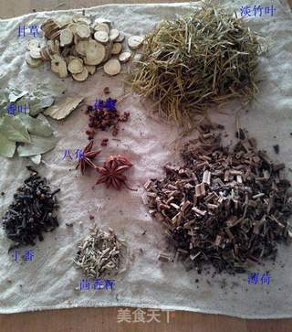自制零食―【凉茶瓜子】的做法步骤:2