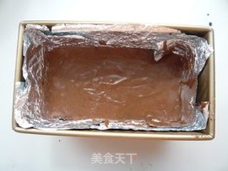 冬日加点能量——巧克力奶油方块的做法步骤:10