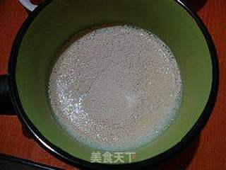 健康吃粗粮-------【豆浆玉米面发糕】的做法步骤:2