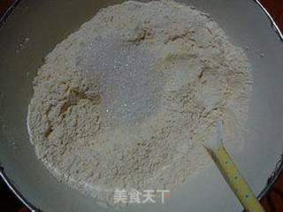 健康吃粗粮-------【豆浆玉米面发糕】的做法步骤:3