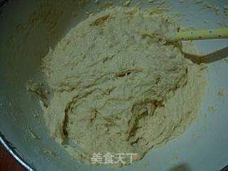 健康吃粗粮-------【豆浆玉米面发糕】的做法步骤:4