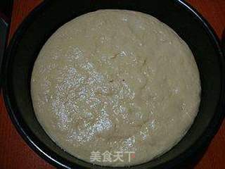 健康吃粗粮-------【豆浆玉米面发糕】的做法步骤:6