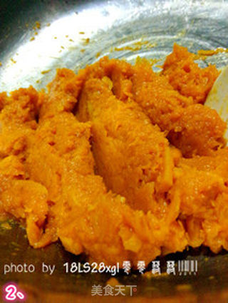 DIY韩式南瓜粥的做法步骤:2