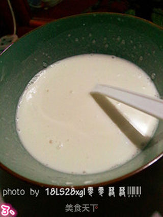 DIY韩式南瓜粥的做法步骤:3