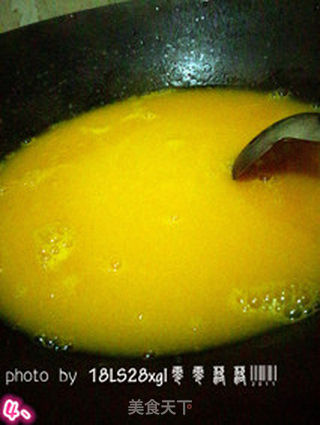 DIY韩式南瓜粥的做法步骤:4