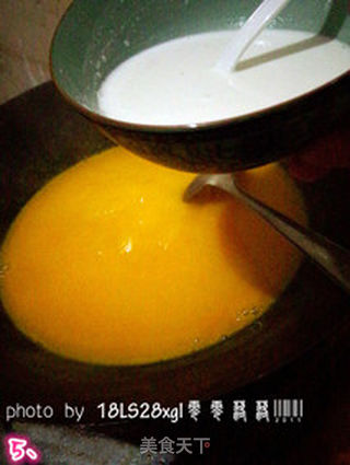 DIY韩式南瓜粥的做法步骤:5