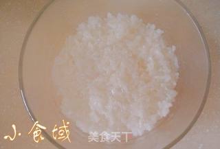 红豆松仁年糕的做法步骤:4