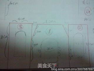 #梦幻城堡姜饼屋的做法图解12