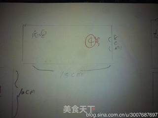 梦幻城堡姜饼屋的做法步骤:12