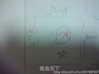 梦幻城堡姜饼屋的做法步骤:14