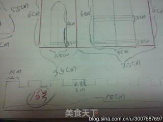 梦幻城堡姜饼屋的做法步骤:21