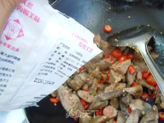 【香辣鸭肝】---补血明目的最佳菜肴的做法步骤:9