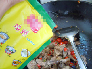 【香辣鸭肝】---补血明目的最佳菜肴的做法步骤:10