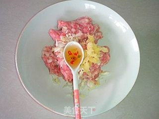 香菇肉末蒸蛋的做法步骤:3