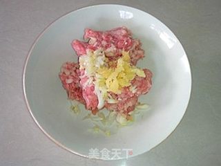 香菇肉末蒸蛋的做法步骤:2