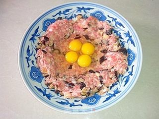 香菇肉末蒸蛋的做法步骤:7