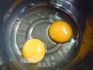 【太阳果炖牛奶蛋】--可以吃的容器的做法步骤:3