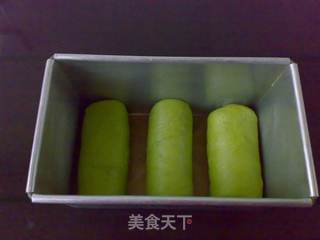 绿茶奶油吐司的做法步骤:9
