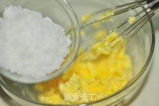 玛格丽特饼干的做法步骤:2