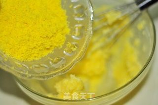 玛格丽特饼干的做法步骤:4