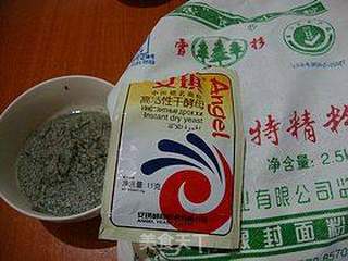 豆渣好去处---------【黑豆渣花卷】的做法步骤：1