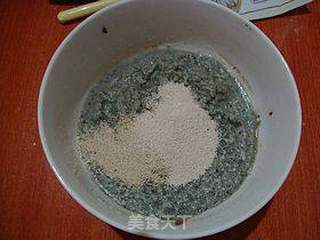 豆渣好去处---------【黑豆渣花卷】的做法步骤:2
