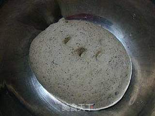 豆渣好去处---------【黑豆渣花卷】的做法步骤:5