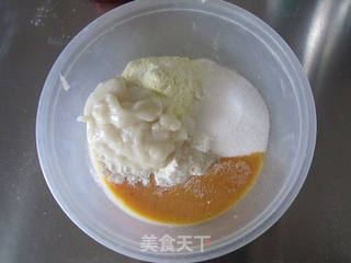 绝味搭配--香葱肉松面包块的做法步骤:2