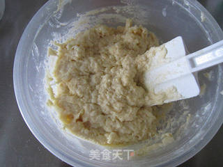 绝味搭配--香葱肉松面包块的做法步骤:3
