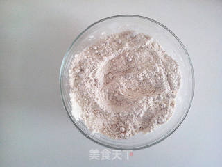 红糖核桃酥的做法步骤:5