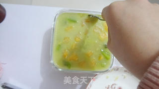 猕猴桃木瓜果冻的做法步骤:21