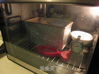 卡仕达超软吐司的做法步骤:16