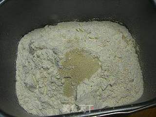 奶香蔓越莓中种土司的做法步骤：2