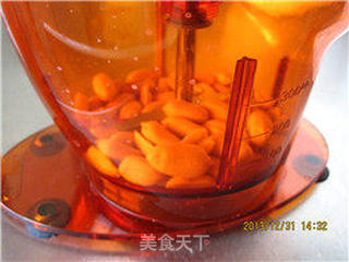自制花生粉的做法步骤:7