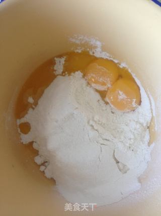 椰蓉南瓜派的做法步骤:2