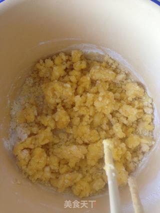 椰蓉南瓜派的做法步骤:3
