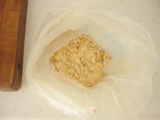 瓜皮糊塌子的做法步骤:4