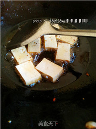 菠萝咕咾豆腐的做法步骤:4