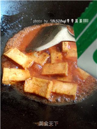 菠萝咕咾豆腐的做法步骤:9