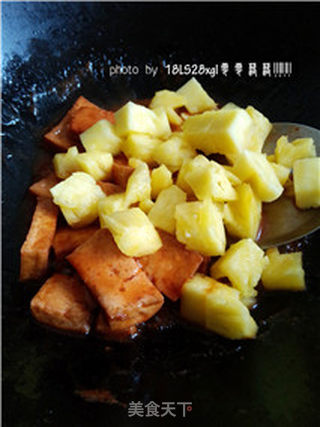 菠萝咕咾豆腐的做法步骤:11