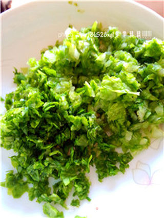 青菜火腿豆腐羹的做法步骤:2