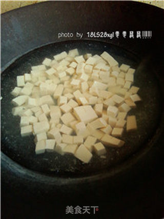 青菜火腿豆腐羹的做法步骤:5
