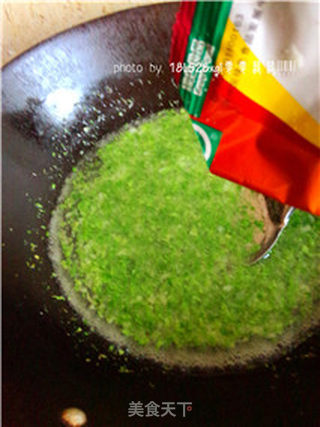 青菜火腿豆腐羹的做法步骤:9