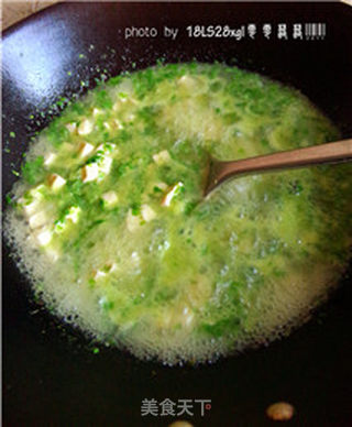 青菜火腿豆腐羹的做法步骤:10