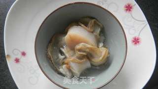 【金银蒜蓉蒸带子】的做法步骤:2