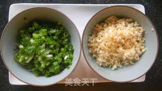 【金银蒜蓉蒸带子】的做法步骤:4
