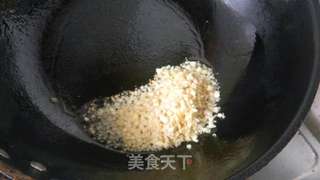 【金银蒜蓉蒸带子】的做法步骤:5