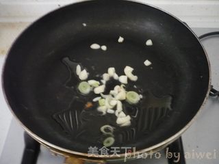 少油版地三鲜的做法步骤:7