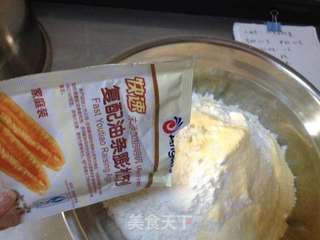 玉米油条的做法步骤:2