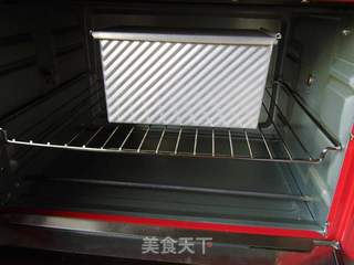 牛奶吐司面包的做法步骤:10